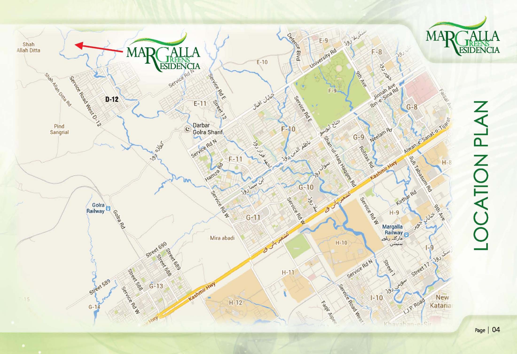 Margralla Greens Town Planing Design Turnkey Solution Winds Internationaal (5)